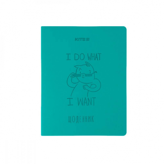 Дневник школьный А5 мягкая обложка I do what I want Kite K21-283-1 - фото 1