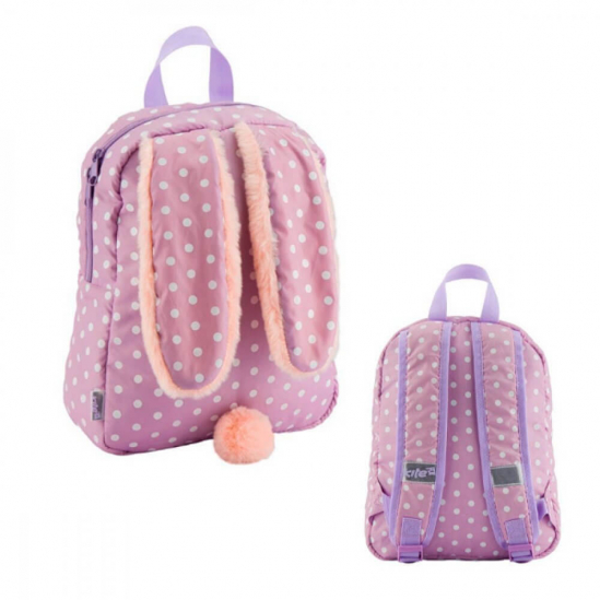 Рюкзак дошкольный Зайчик фиолетовый Kite K18-541XXS-1 - фото 1