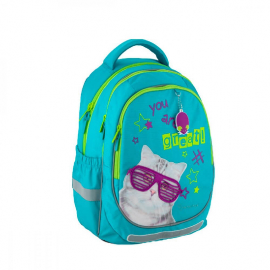 Школьный рюкзак для девочки Kite Rachael Hale R20-700M - фото 1