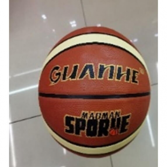 Баскетбольный резиновый мяч размер 7 600 гр BB2117 - фото 1