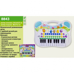Музыкальное пианино звуки животных на батарейках 8843