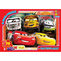 Пазлы для детей G-Toys «Cars» 70 элементов Z10197