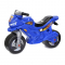 Детский мотоцикл Орион