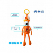 Мягкая игрушка подвеска «Лисенок»с колокольчиком Масик MC010402-01
