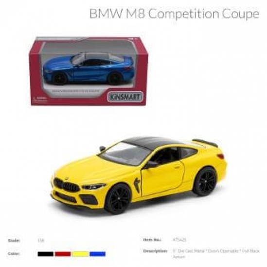 Mашинка металлическая BMW M8 Competition Coupe KT5425W - фото 1