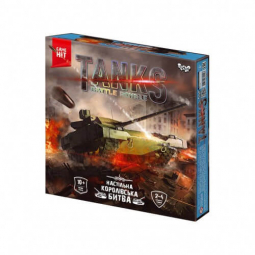 Настольная тактическая игра «Tanks Battle Royale» (укр) G-TBR-01-01U