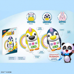 Музыкальный развивающий телефон «Пингвин» (рус) буквы цифры цвета звуки (15-12-5 см) HK18B