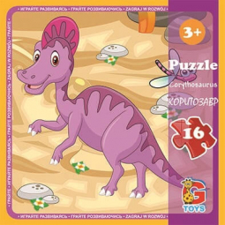 Пазлы G-Toys Динозавры 16 элементов LD04