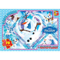 Пазлы G-Toys Ледяное Сердце 70 элементов FR041