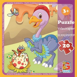 Пазлы G-Toys Динозавры 20 элементов LD05