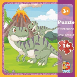 Пазлы G-Toys Динозавры 16 элементов LD09