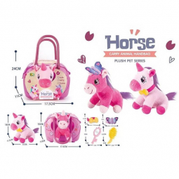 Мягкая игрушка для детей «Пони» с набором для ухода и питомцем единорогом с миской и аксессуарами, в переноске DR5056