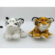 Мягкая игрушка для детей «Тигр», размер 30 см DNA-1279-3