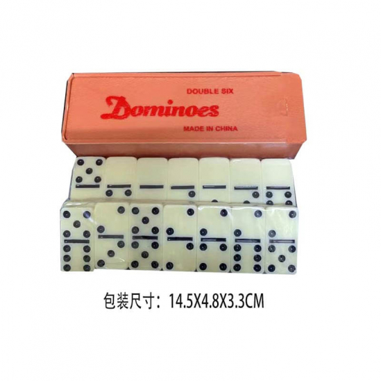 Домино 15-5-3 см 4006B - фото 2
