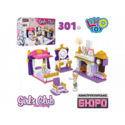 Конструктор для девочки спальня принцессы Limo Toy 301 деталь KB127