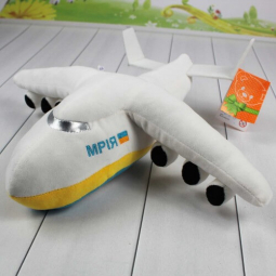 Мягкая игрушка самолет «Мрія» Копиця 00970-5