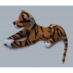 Мягкая игрушка тигр Шер-Хан длина 60 см Копиця 0154