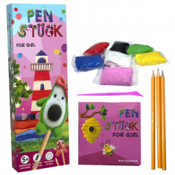 Набор для творчества Pen Stuck for girl Strateg 30712