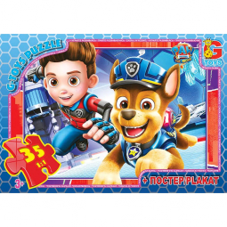 Пазлы для детей G-Toys серия «Paw Patrol» Щенячий патруль 35 элементов PW0862