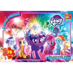 Пазлы для детей G-Toys серия «My Little Pony» 70 элементов MLP030