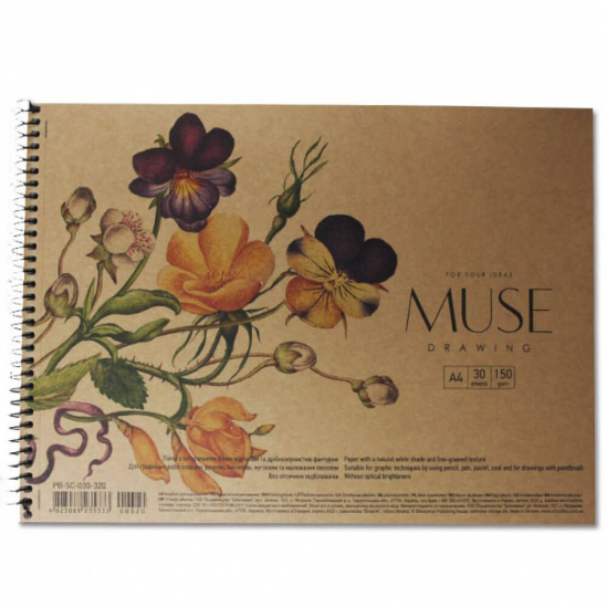 Альбом для рисования на спирали Muse формат A4 30 листов плотность 150 гм2 крафт Школярик 320 - фото 1