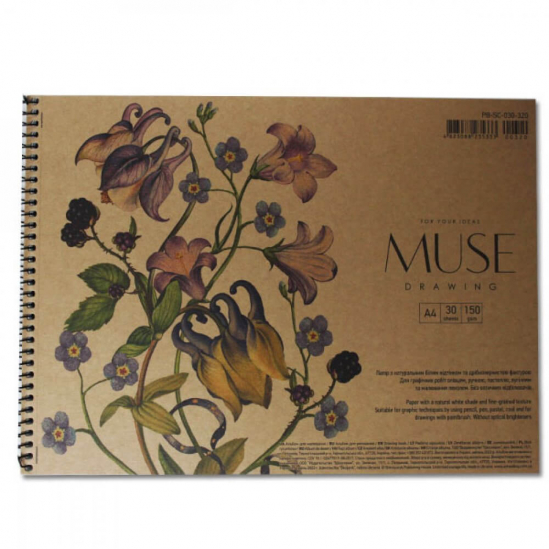 Альбом для рисования на спирали Muse формат A4 30 листов плотность 150 гм2 крафт Школярик 320 - фото 2