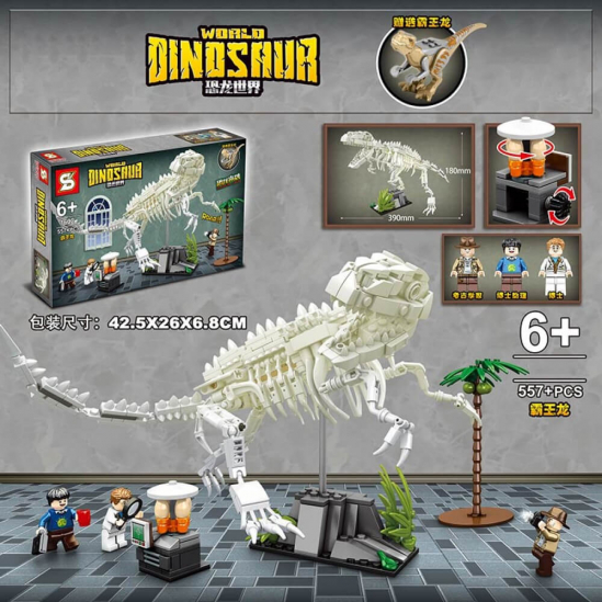 Конструктор Senco Dinosaur скелет динозавр 557 деталей 1602 - фото 1