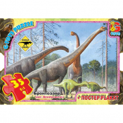 Пазлы G-Toys серия Осторожно Динозавры Бронтозавр 35 элементов UP3044