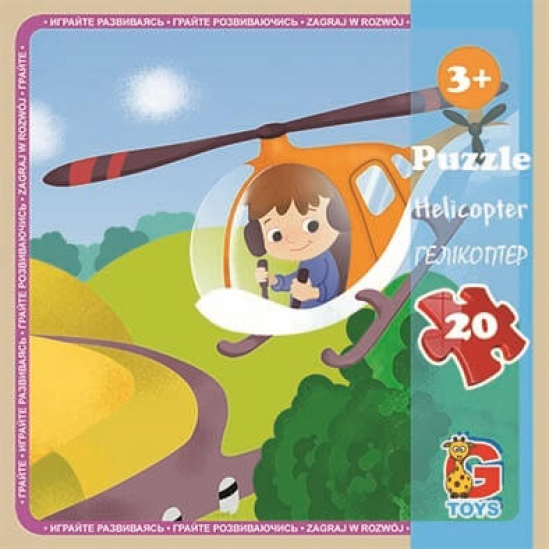 Пазлы для детей «Вертолет» 20 элементов G-Toys LT06 - фото 1