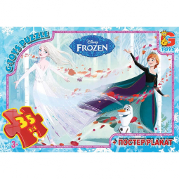 Пазлы из серии Холодное сердце «Frozen» 35 эл G-Toys FR046