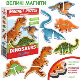 Набор магнитных пазлов Динозавры Magnets puzzle for baby Dino Magdum ML4031-33EN