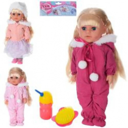Кукла девочка функциональный с бутылочкой и гребешком размер 36 см YL8897K-K-L-M