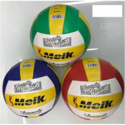 Волейбольный мяч с резиновым баллоном материал PVC вес 280 г C55986