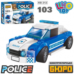 Конструктор «Поліцейська машина» 104деталі Limo Toy KB 212