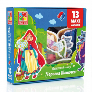 Гра настільна магнітний театр «Червона шапочка» Vladi Toys VT3206-52