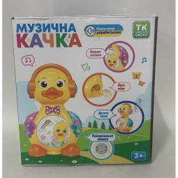 Музична розвиваюча іграшка «Каченятко» з підсвічуванням пісня несе яйця рухається TK Group 21303