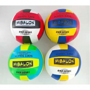 М`яч волейбольний розмір №5 PVC вага 230 грам VB2311