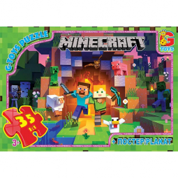 Пазли «Minecraft» 35 елементів ТМ G-Toys МС787
