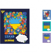 Зошит 48 аркушів в лінію «Ukraine» 10 шт Yes 766235