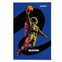 Щоденник «Космонавт» формат В5 тверда обкладинка Kite K22-262-10
