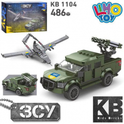 Конструктор «Військова машина та безпілотник» 486 деталей  LimoToy KB 1104