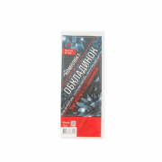 Обкладинка для зошитів та щоденників формат А5 10 шт Cristal 2105-ТМ