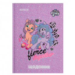 Щоденник «Little Pony» формат В5 тверда обкладинка Kite LP23-262