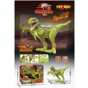 Дитяча інтерактивна іграшка «Динозавр» звук підсвічування рухливі кінцівки NY085A