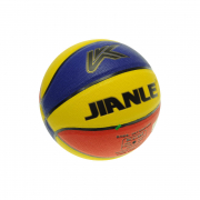 М'яч баскетбольний дитячий розмір 4 Kepai Jianle NB-400K
