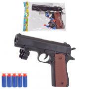 Іграшковий пістолет стріляє поролоновими кулями 5 патронів на присосках 977-02