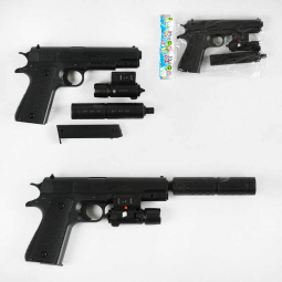 Іграшковий пістолет на кульках з лазерним прицілом W003-3