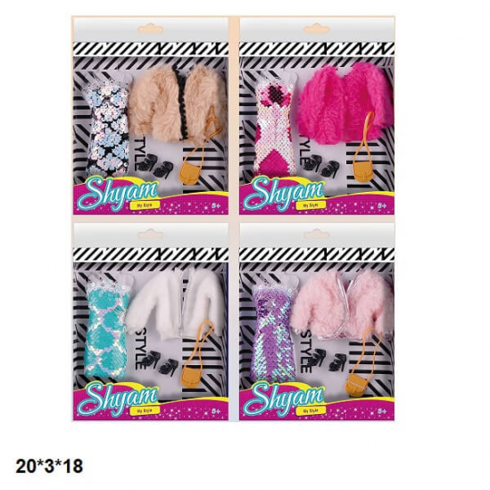 Набір одягу для лялько 2021 LY575-D - фото 1