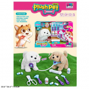 Интерактивная игрушка Собачка с набором доктора МС-1031