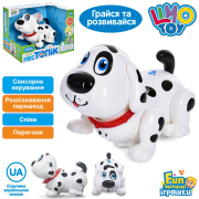 Интерактивная игрушка Собачка аудио-сказки с подсветкой и музыкой Limo Toy FT0032